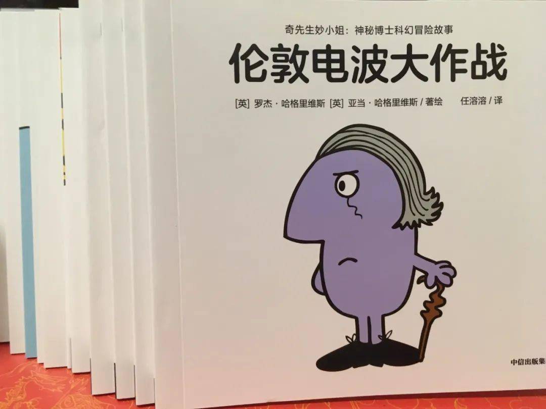 开云体育直播平台-佛罗伦萨多线作战压力大增，困难重重的简单介绍