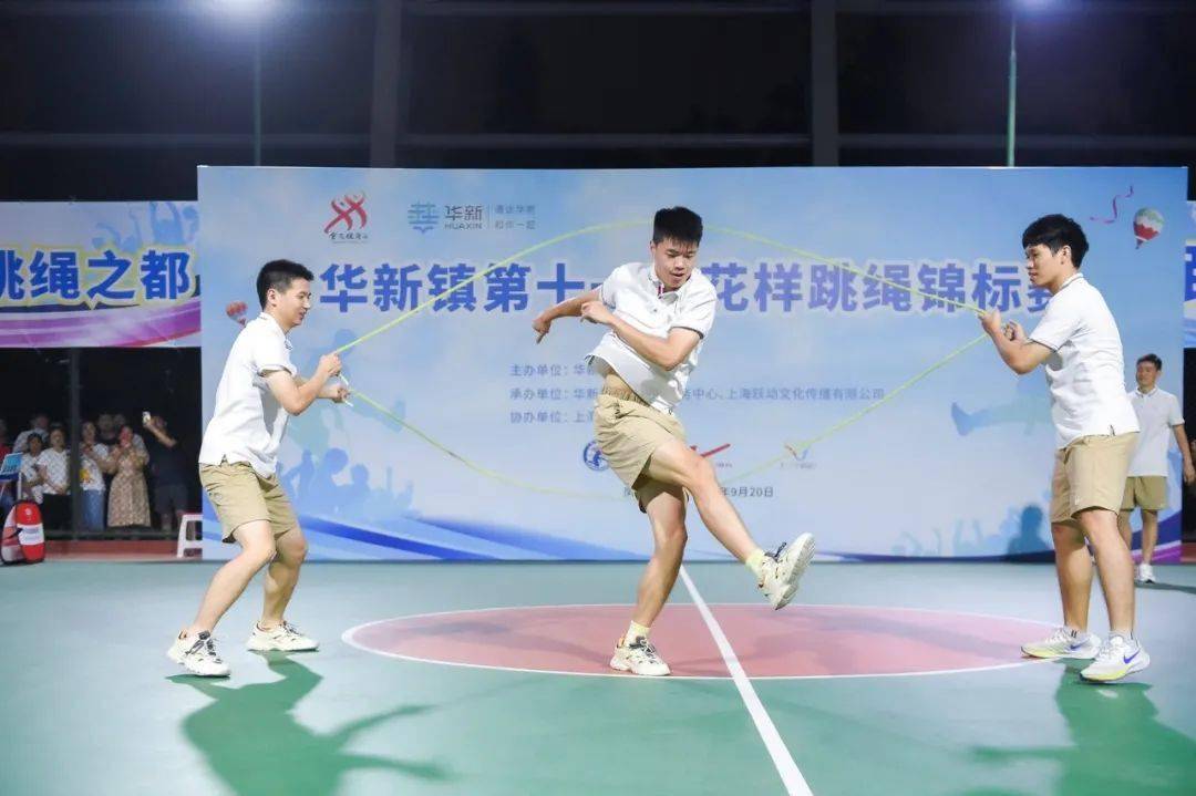 比赛节奏激烈，争夺激烈程度达到高潮的简单介绍