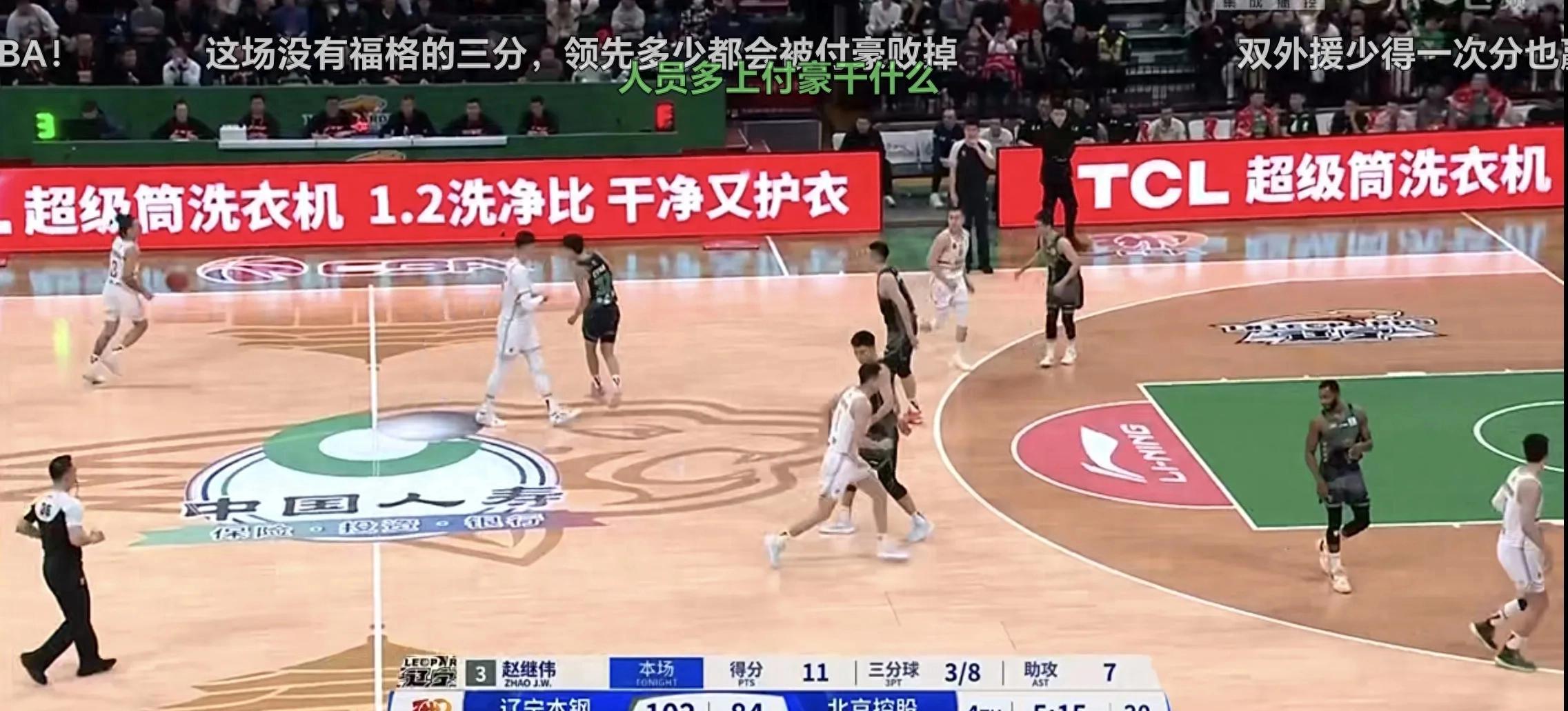 关于全北现代队击败对手，晋级前途一片光明！的信息