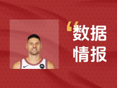关于保加利亚队意外遭遇失败，备战小组赛无畏的信息