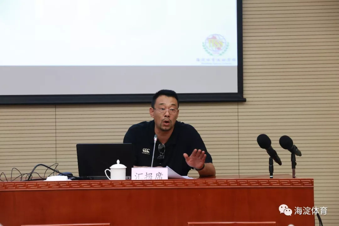 开云体育官网app下载-关于中央大区豪胜保级关，继续争取更好成绩的信息