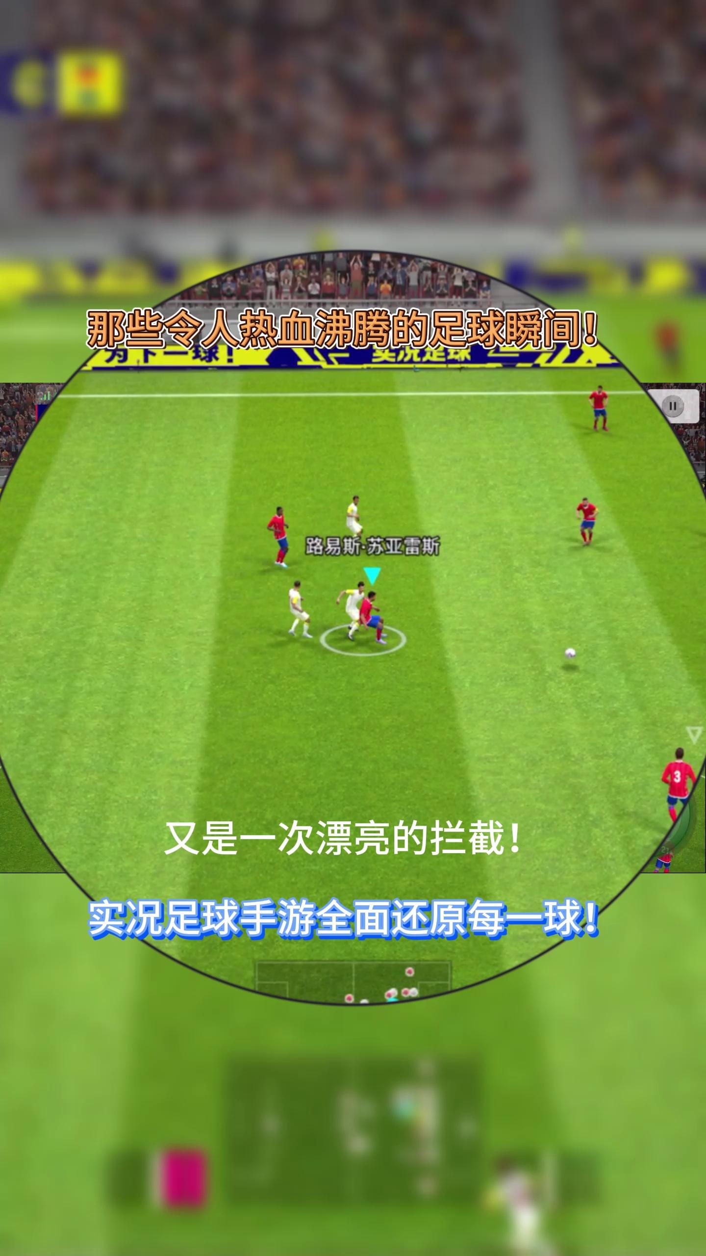 开云官网入口-热血沸腾的足球比赛将引爆球迷狂热的简单介绍