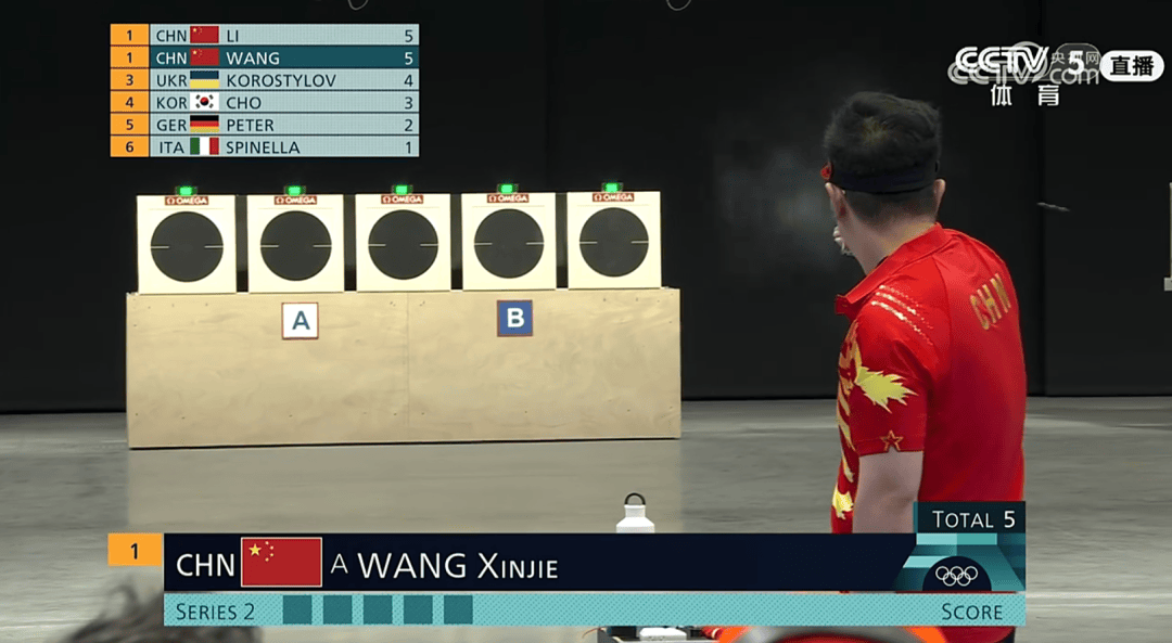射击男子米空气手枪比赛，中国选手夺金